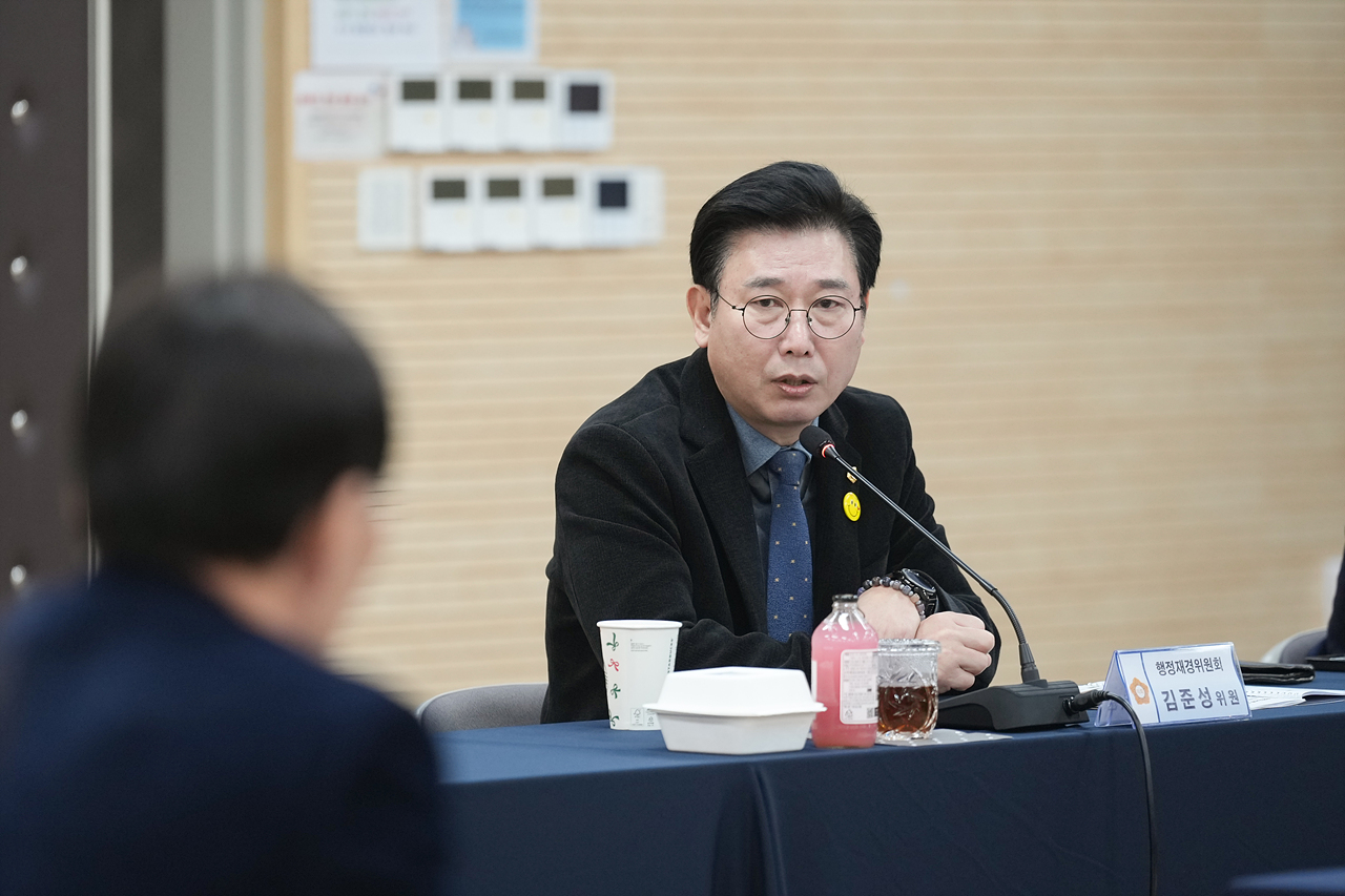 제295회 노원구의회 정례회 행정재경위원회 동행정사무감사(상계1·2·5동) - 14