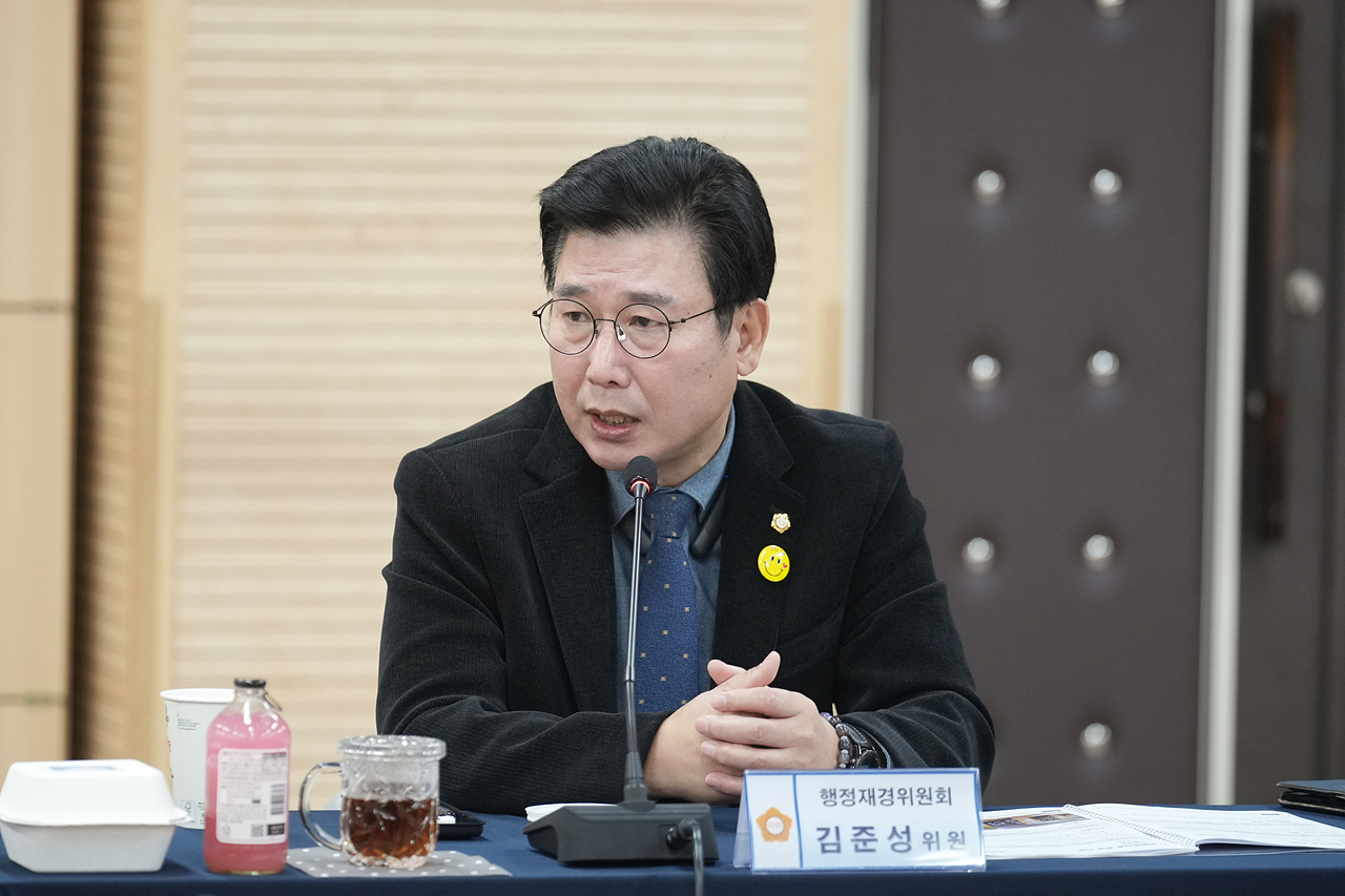 제295회 노원구의회 정례회 행정재경위원회 동행정사무감사(상계1·2·5동) - 17