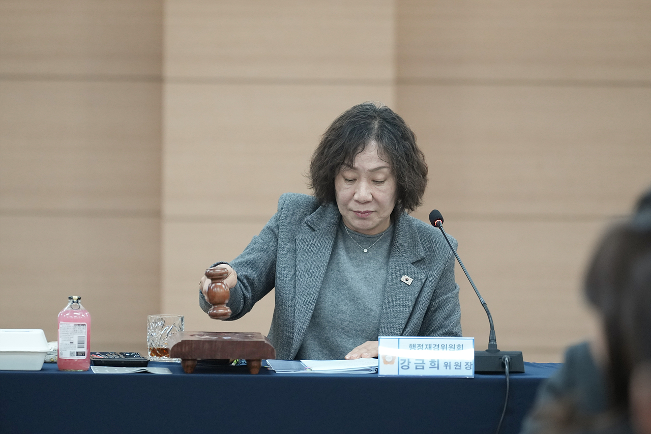 제295회 노원구의회 정례회 행정재경위원회 동행정사무감사(상계1·2·5동) - 23