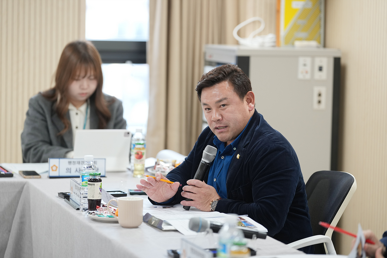 제295회 노원구의회 정례회 행정재경위원회 동행정사무감사(상계1·2·5동) - 17