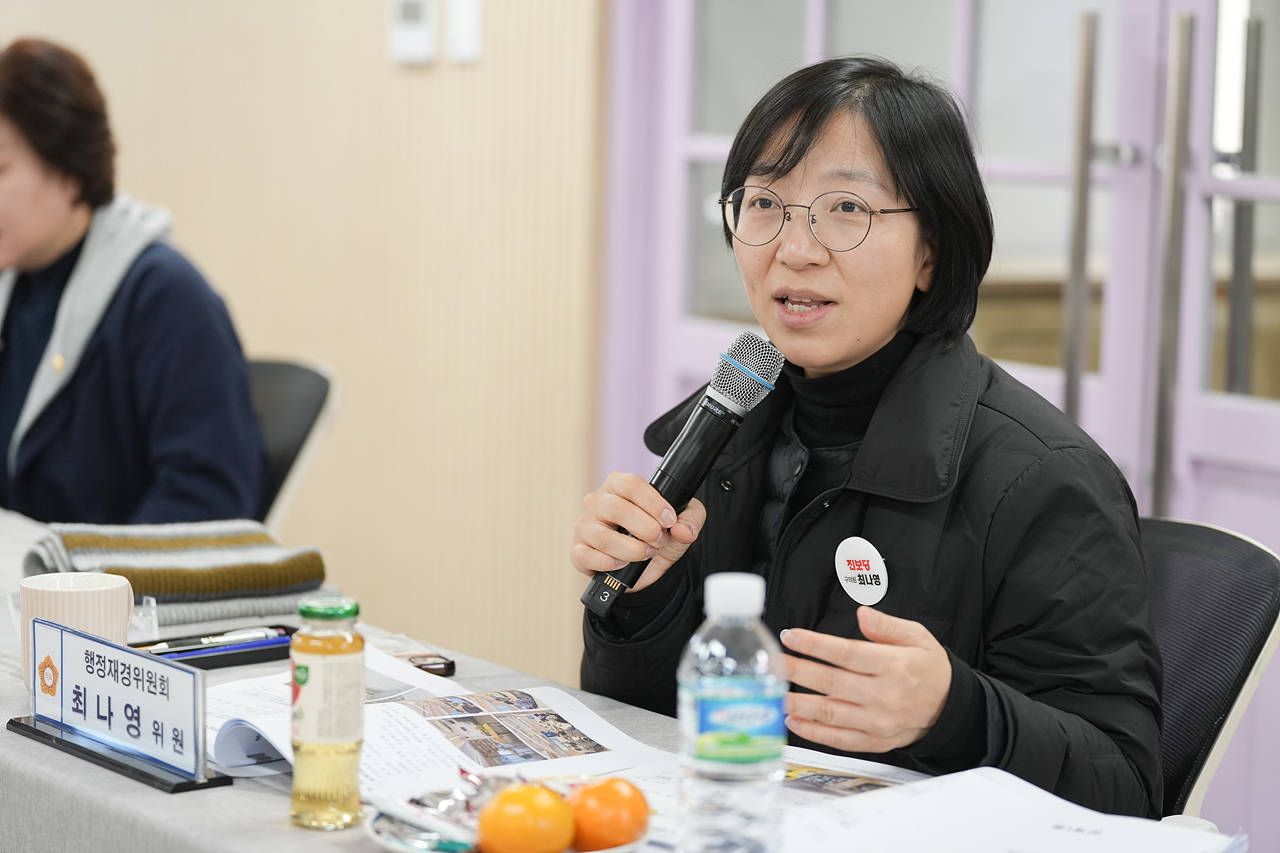 제295회 노원구의회 정례회 행정재경위원회 동행정사무감사(상계1·2·5동) - 17