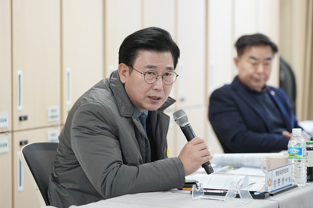 제295회 노원구의회 정례회 행정재경위원회 동행정사무감사(상계1·2·5동) - 18