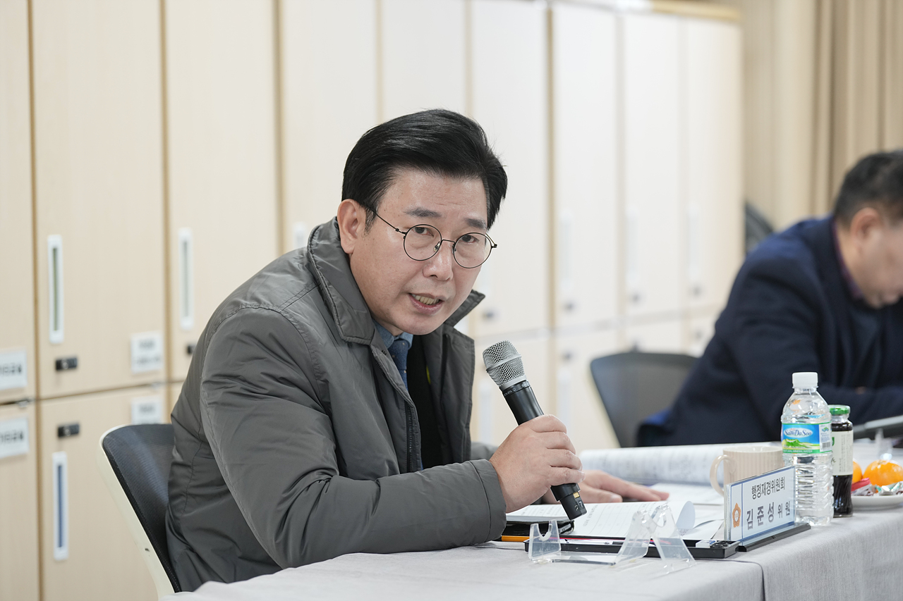 제295회 노원구의회 정례회 행정재경위원회 동행정사무감사(상계1·2·5동) - 19