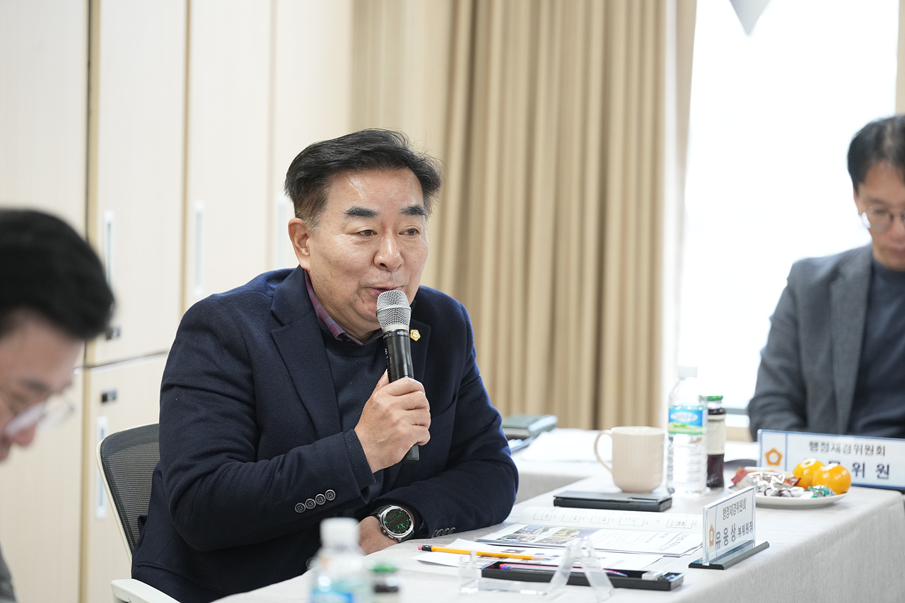 제295회 노원구의회 정례회 행정재경위원회 동행정사무감사(상계1·2·5동) - 13