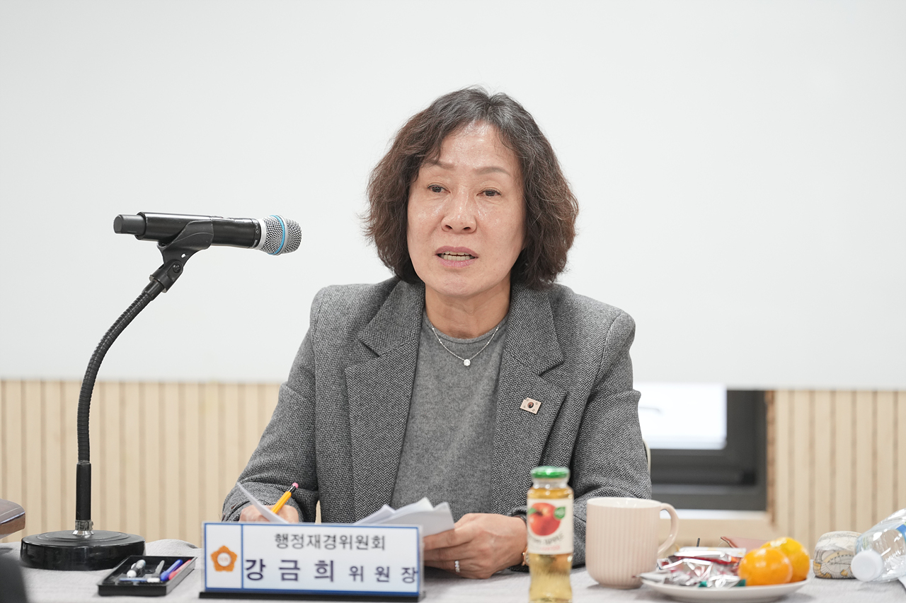 제295회 노원구의회 정례회 행정재경위원회 동행정사무감사(상계1·2·5동) - 28