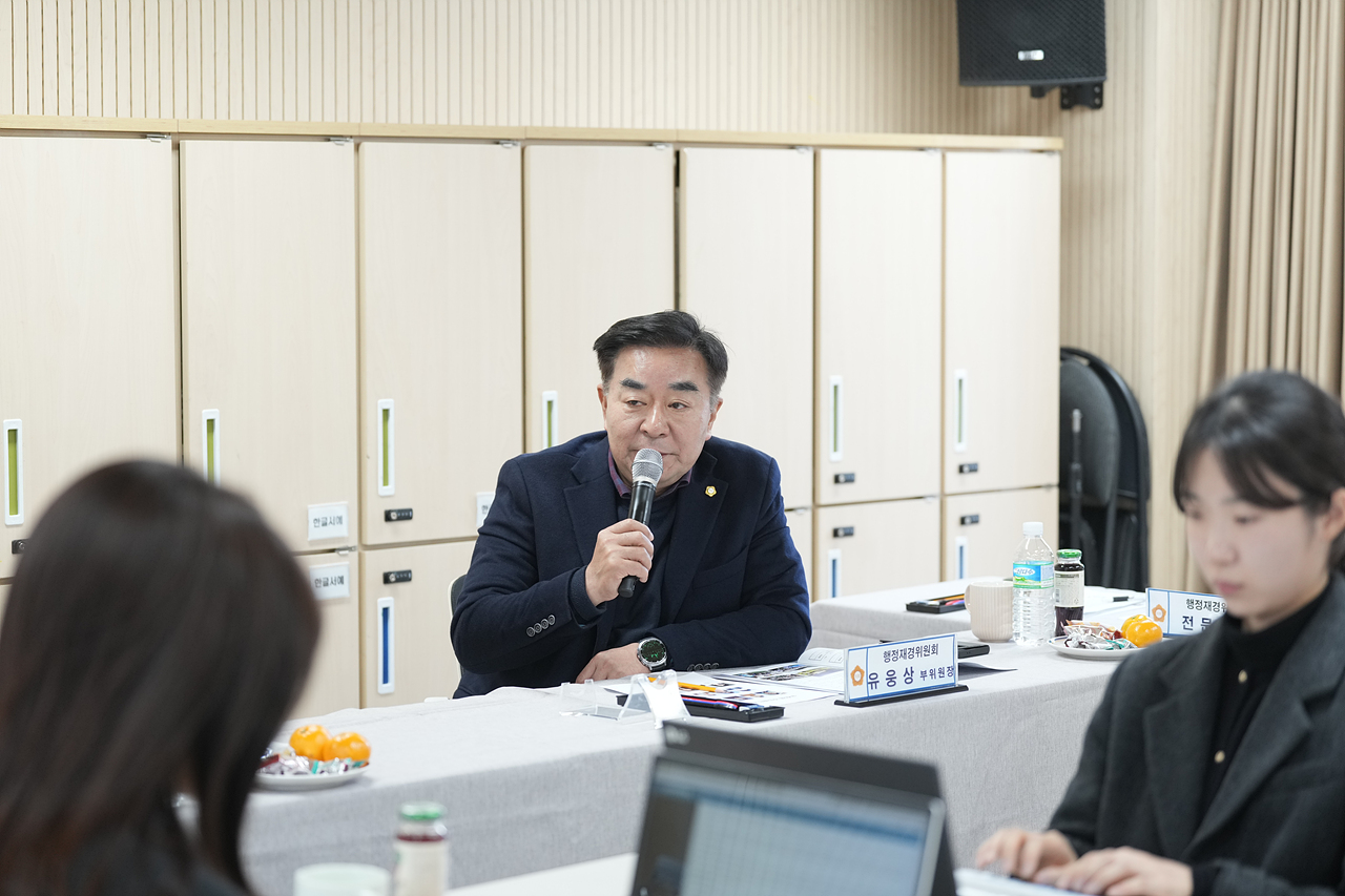 제295회 노원구의회 정례회 행정재경위원회 동행정사무감사(상계1·2·5동) - 14