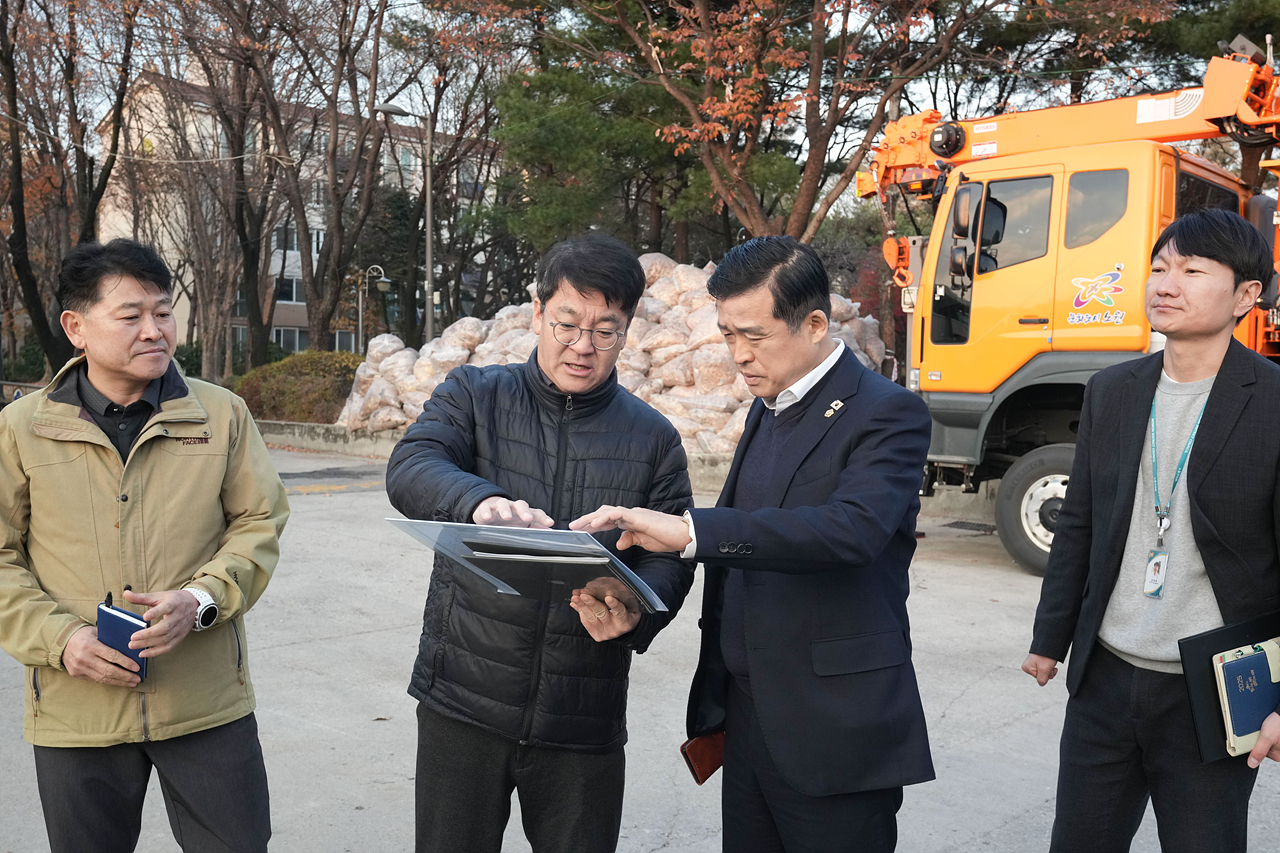 동절기 제설 대응 현장점검(하계2동 토목과 창고) - 2