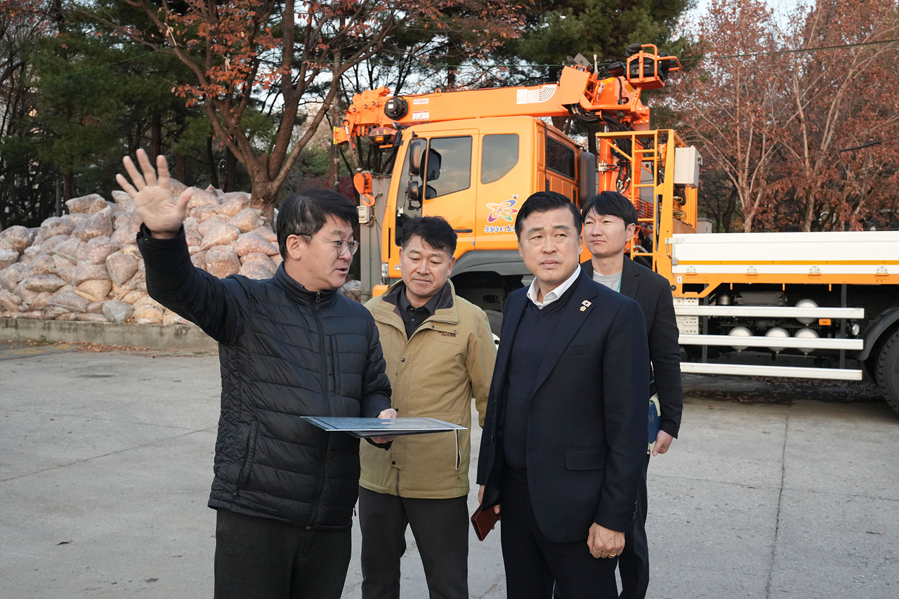 동절기 제설 대응 현장점검(하계2동 토목과 창고) - 1