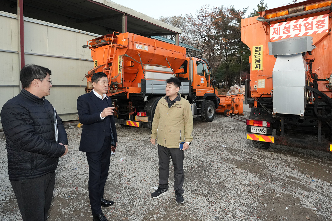 동절기 제설 대응 현장점검(하계2동 토목과 창고) - 5