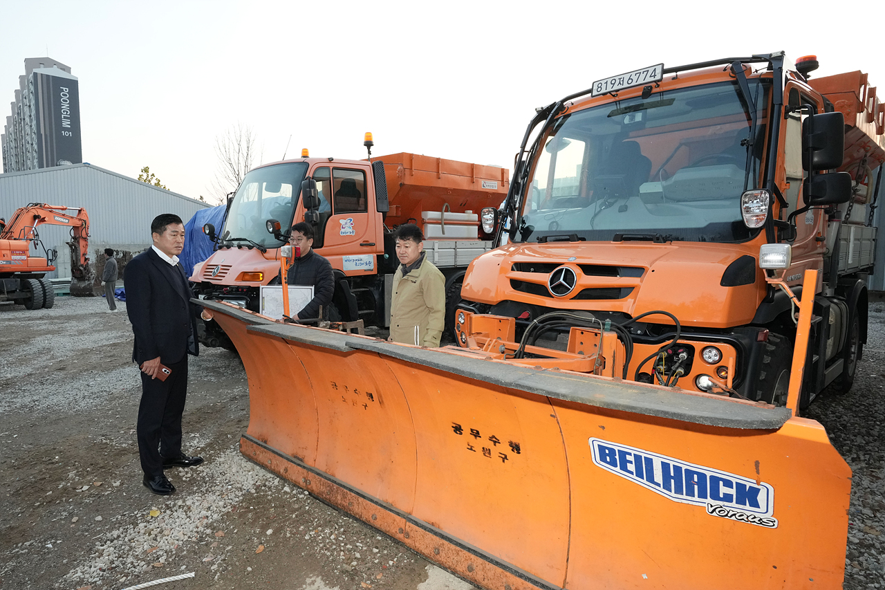 동절기 제설 대응 현장점검(하계2동 토목과 창고) - 9