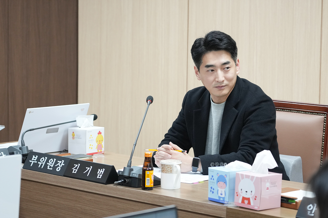 제295회 노원구의회 정례회 운영위원회 의회사무국 행정사무감사 - 2