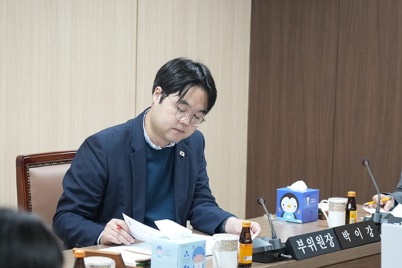 제295회 노원구의회 정례회 운영위원회 의회사무국 행정사무감사 - 2