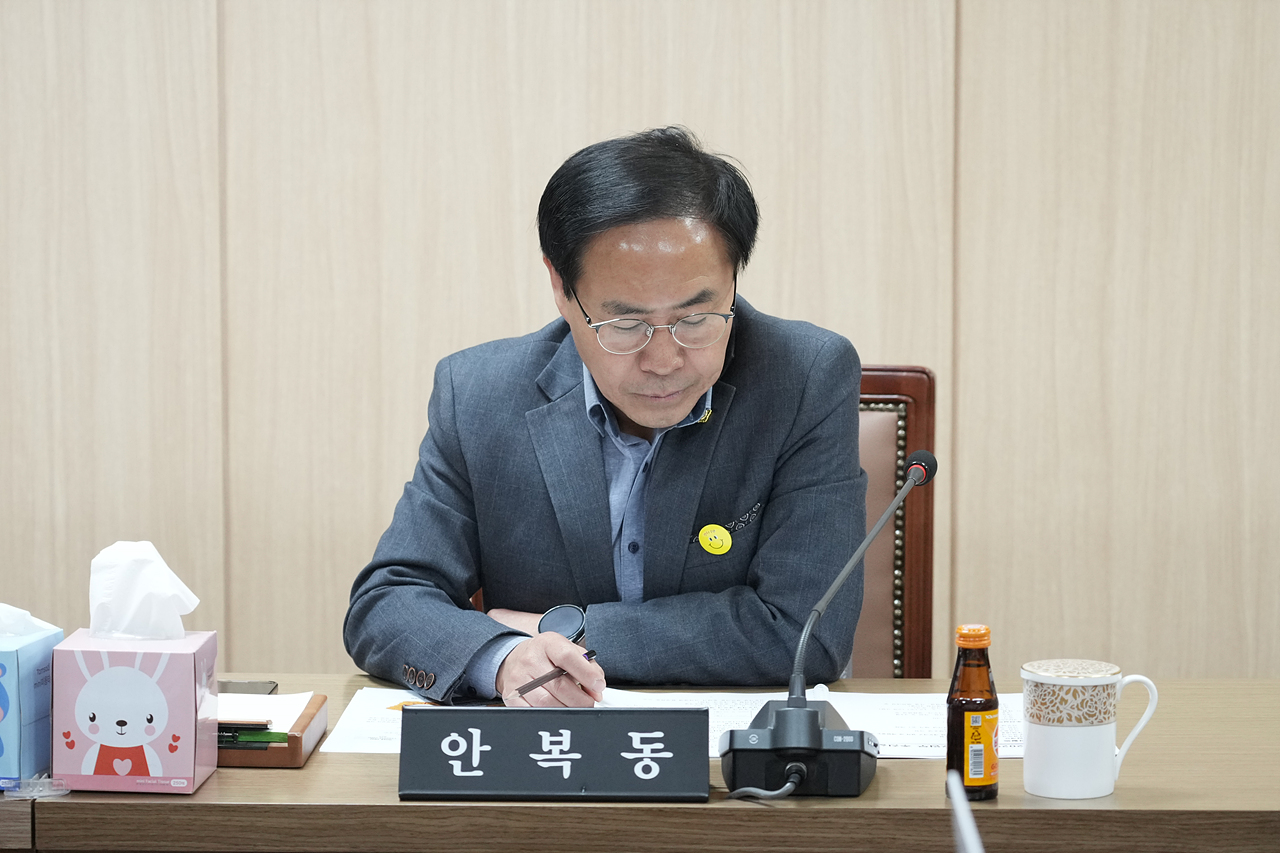 제295회 노원구의회 정례회 운영위원회 의회사무국 행정사무감사 - 2