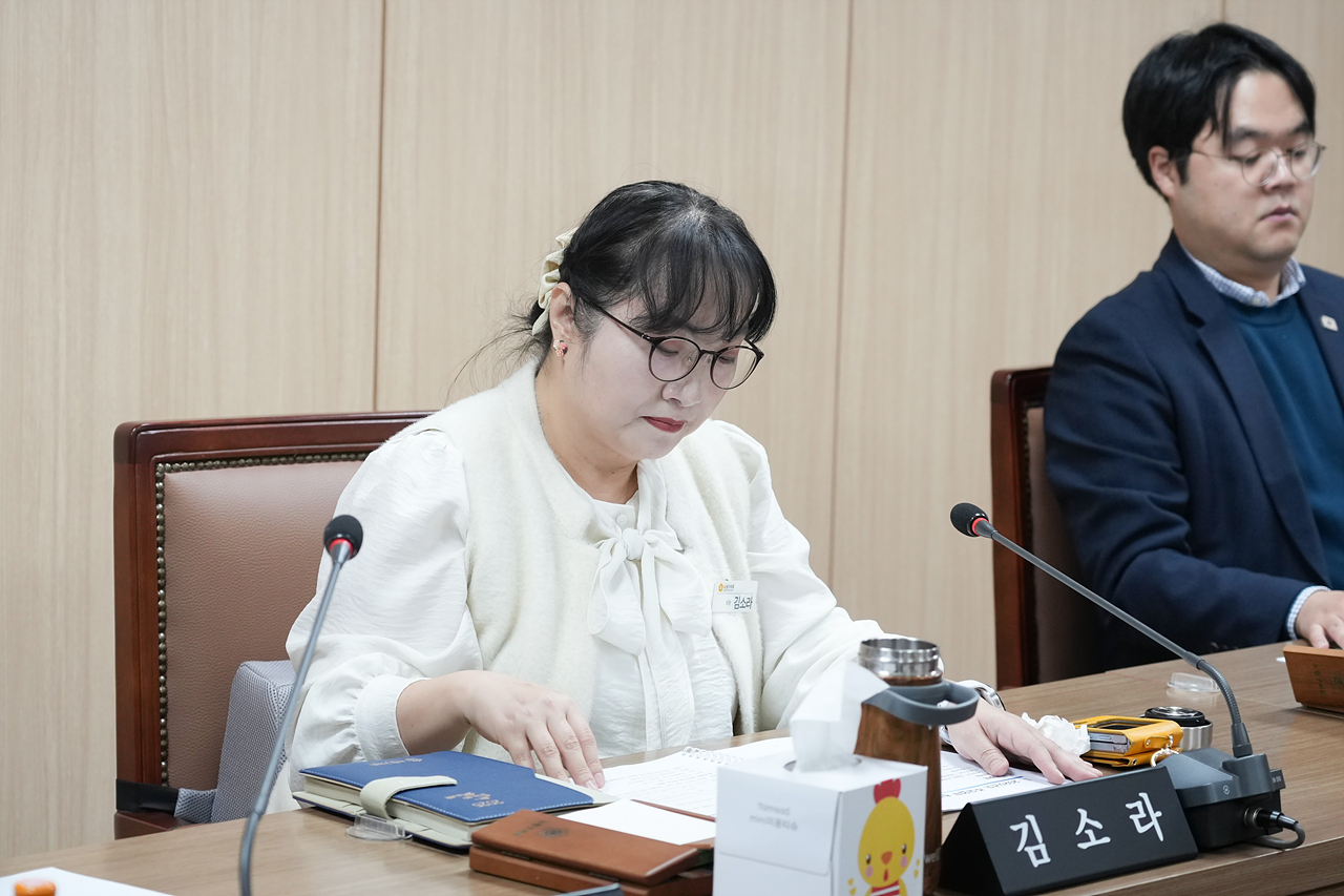 제295회 노원구의회 정례회 운영위원회 의회사무국 행정사무감사 - 2