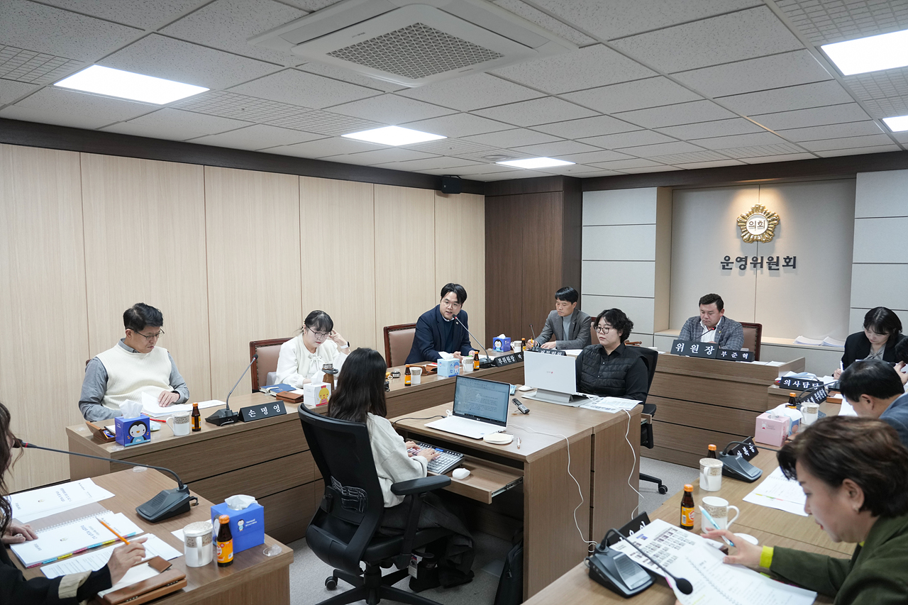 제295회 노원구의회 정례회 운영위원회 의회사무국 행정사무감사 - 4