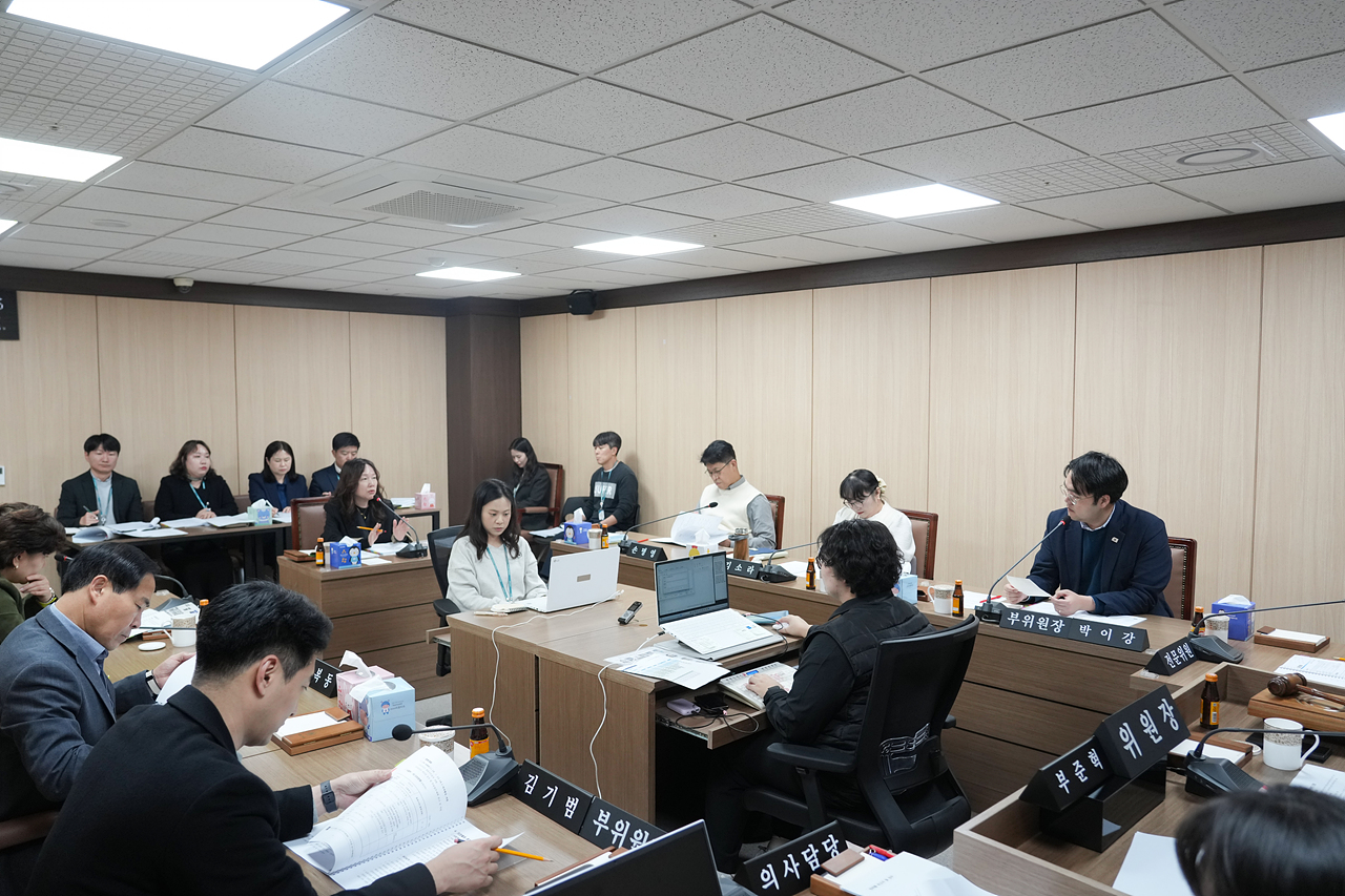 제295회 노원구의회 정례회 운영위원회 의회사무국 행정사무감사 - 6