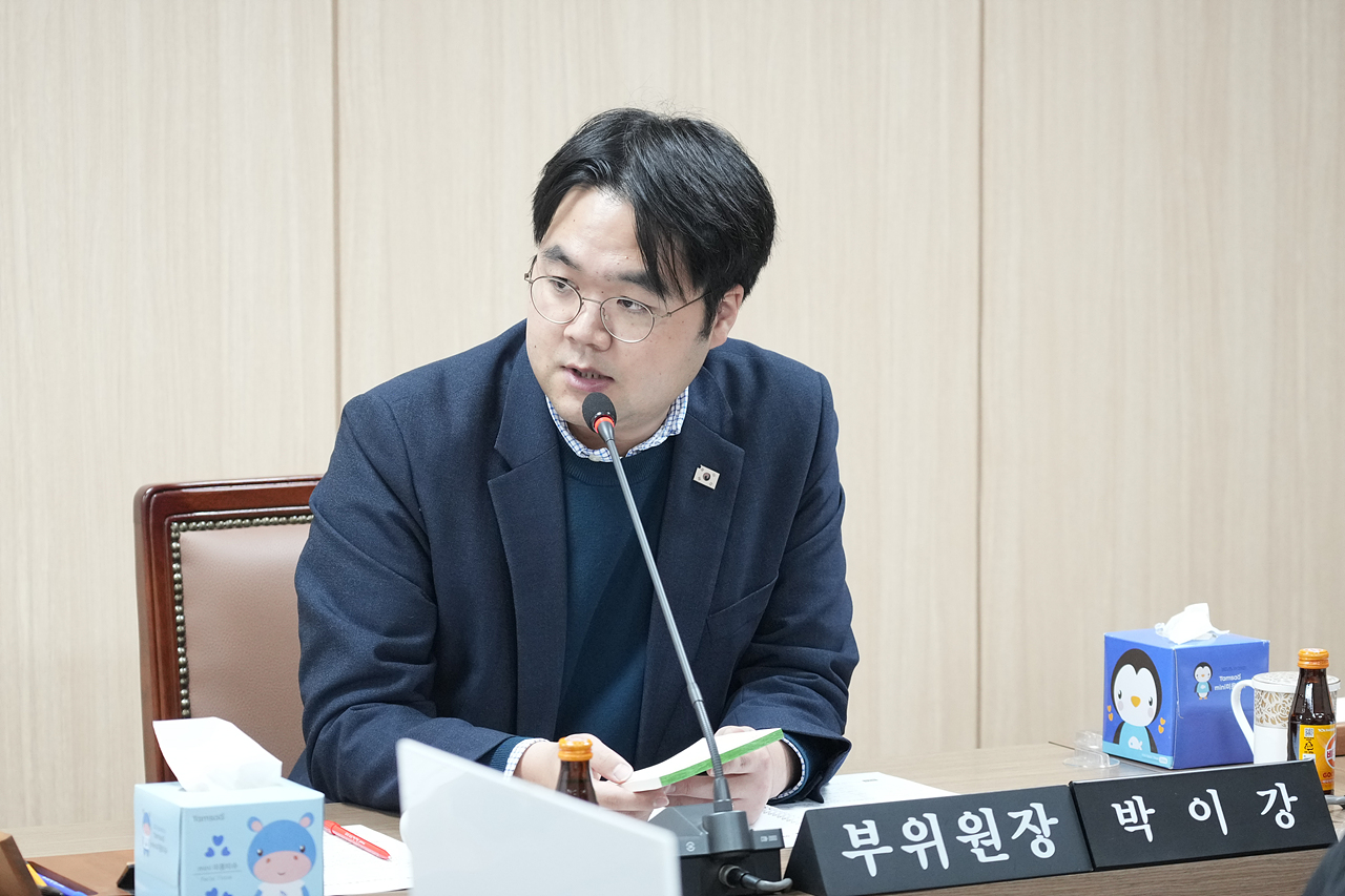 제295회 노원구의회 정례회 운영위원회 의회사무국 행정사무감사 - 5