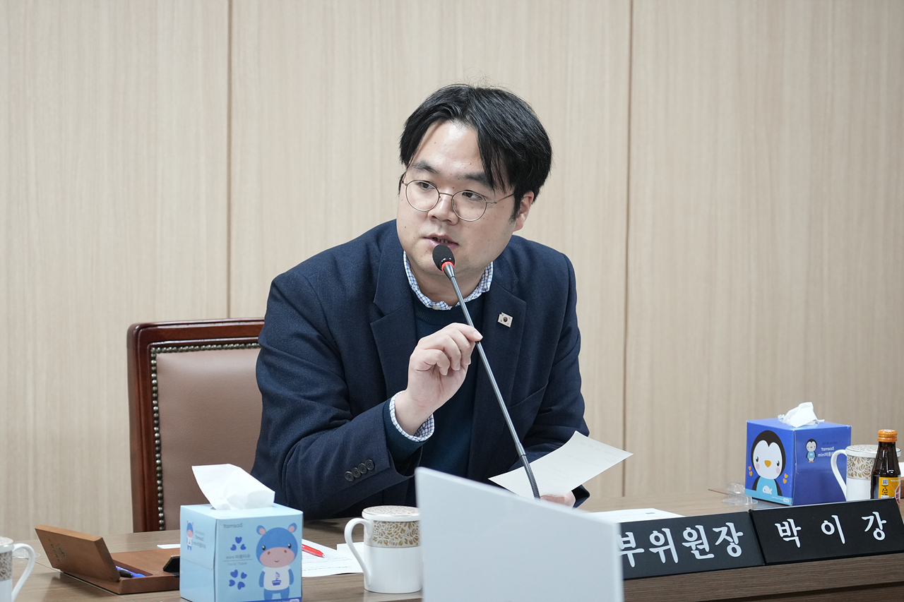 제295회 노원구의회 정례회 운영위원회 의회사무국 행정사무감사 - 7