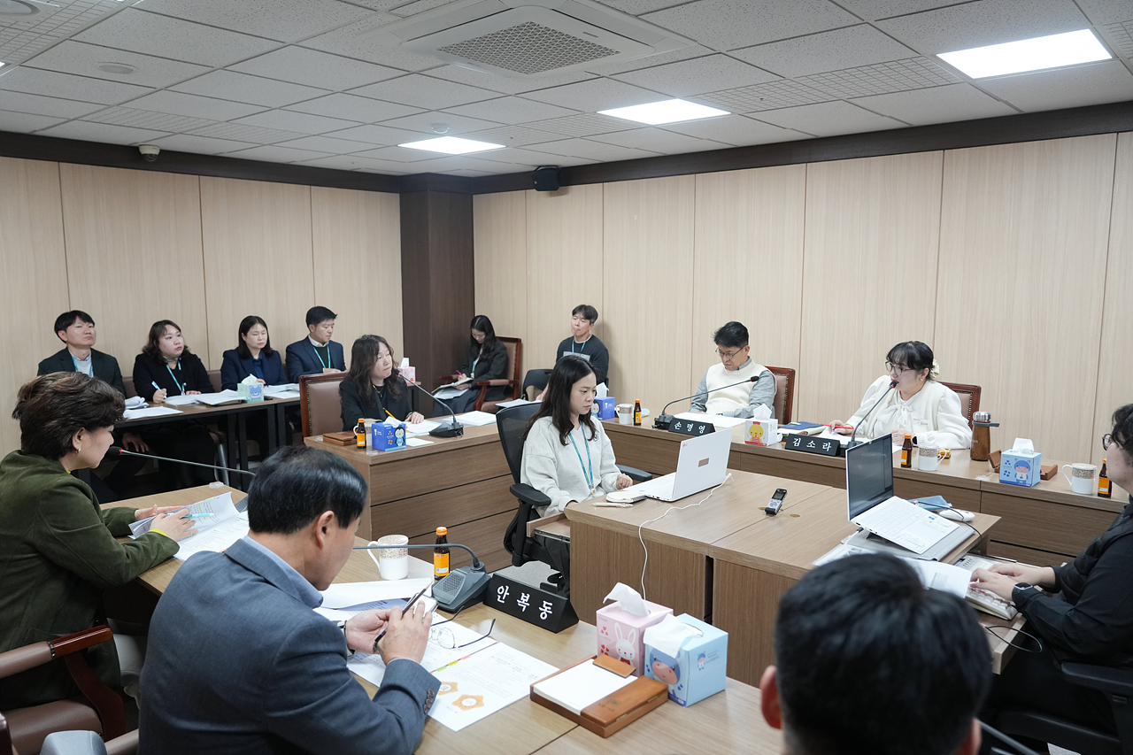 제295회 노원구의회 정례회 운영위원회 의회사무국 행정사무감사 - 5