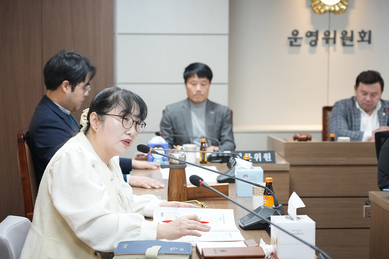 제295회 노원구의회 정례회 운영위원회 의회사무국 행정사무감사 - 7