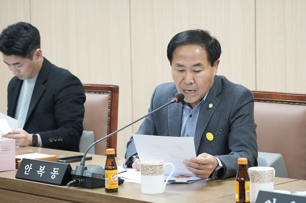 제295회 노원구의회 정례회 운영위원회 의회사무국 행정사무감사 - 3