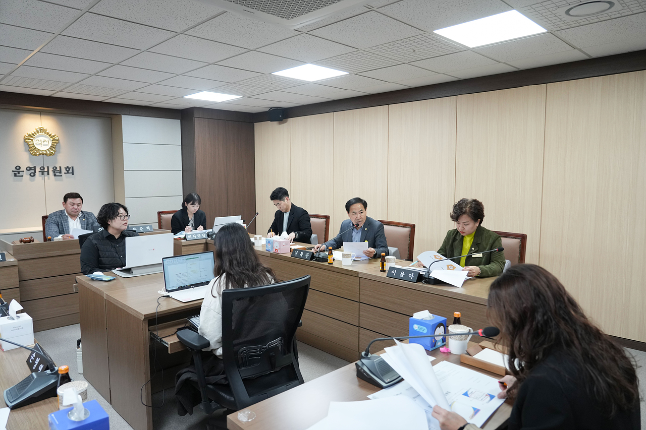 제295회 노원구의회 정례회 운영위원회 의회사무국 행정사무감사 - 4