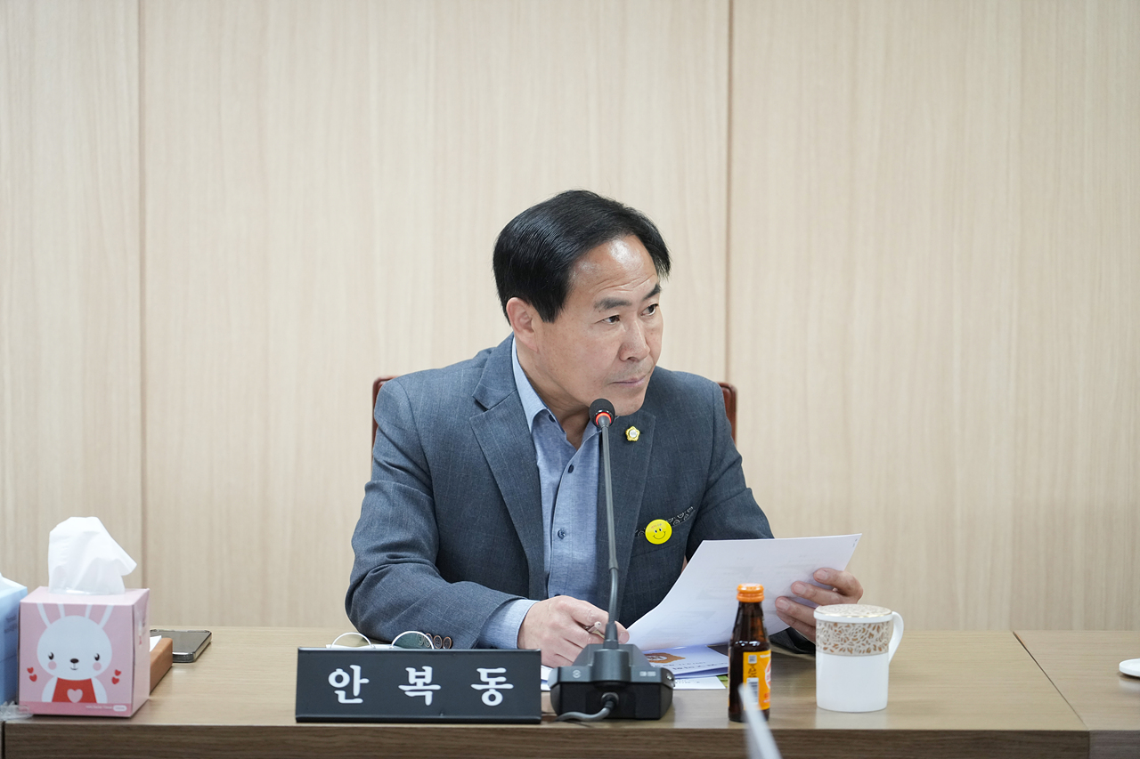 제295회 노원구의회 정례회 운영위원회 의회사무국 행정사무감사 - 5