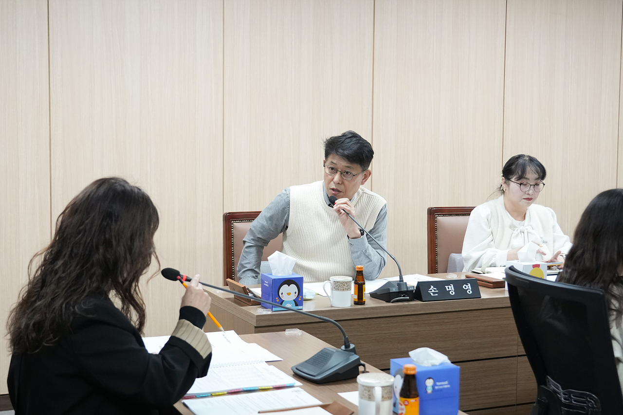 제295회 노원구의회 정례회 운영위원회 의회사무국 행정사무감사 - 2