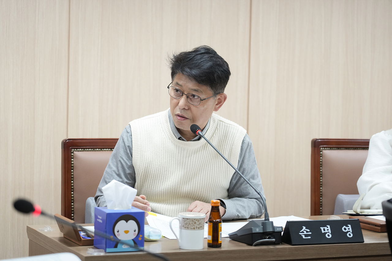 제295회 노원구의회 정례회 운영위원회 의회사무국 행정사무감사 - 4