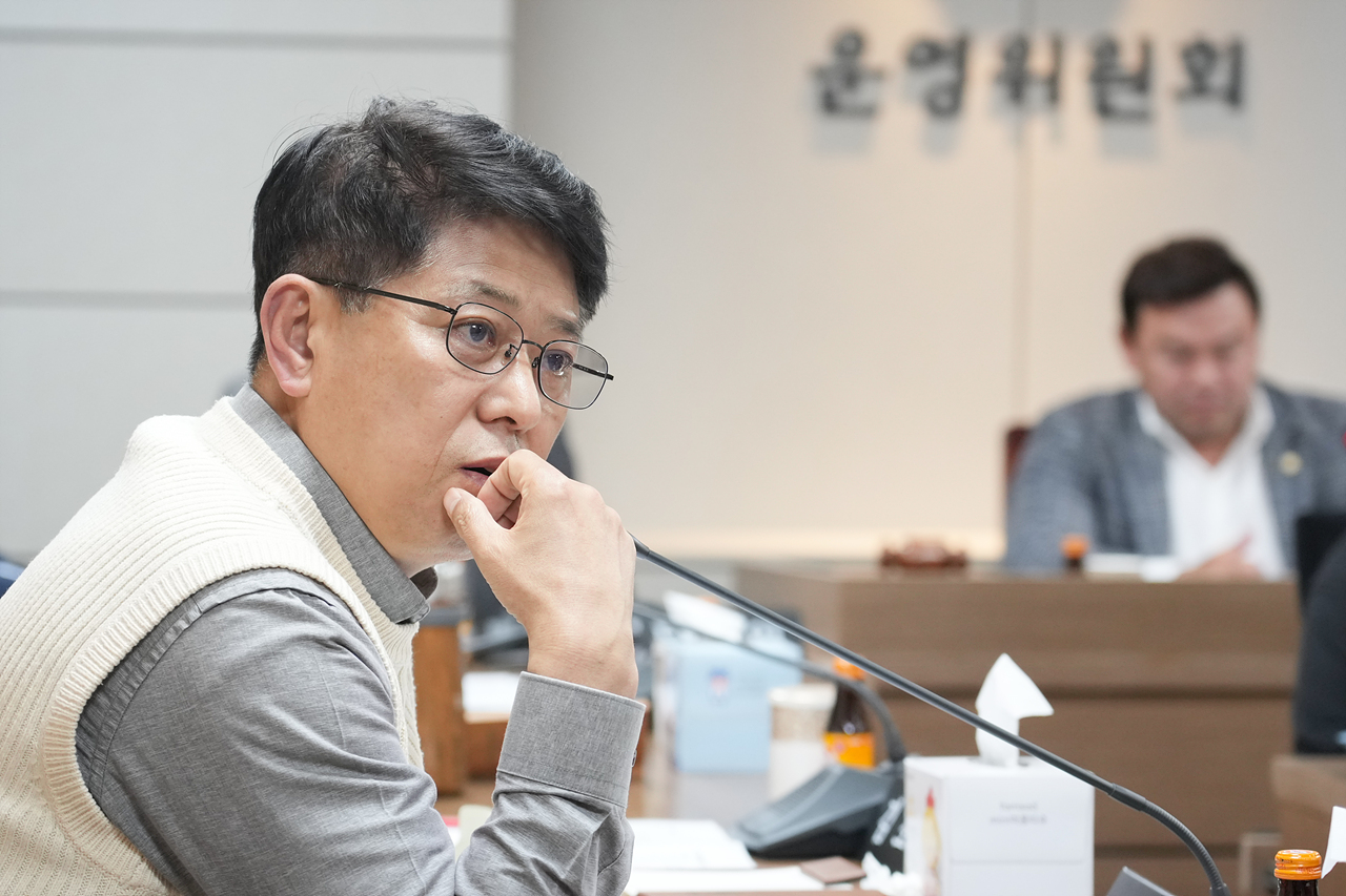 제295회 노원구의회 정례회 운영위원회 의회사무국 행정사무감사 - 7