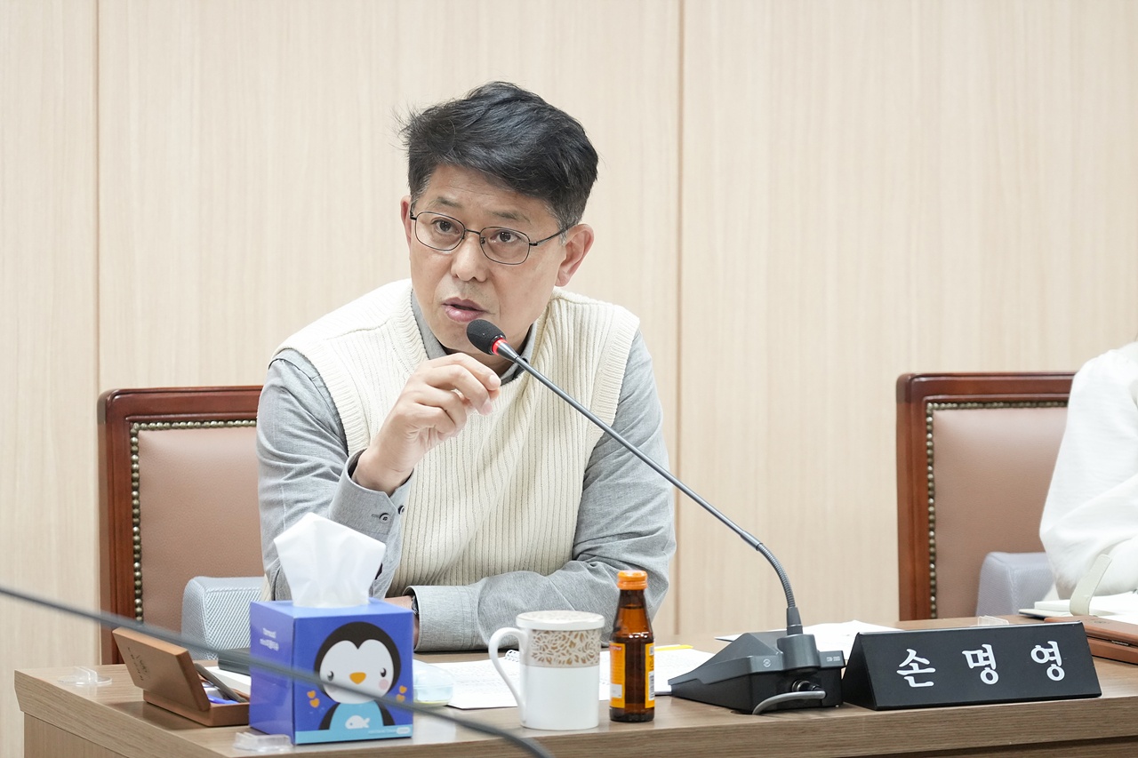 제295회 노원구의회 정례회 운영위원회 의회사무국 행정사무감사 - 8