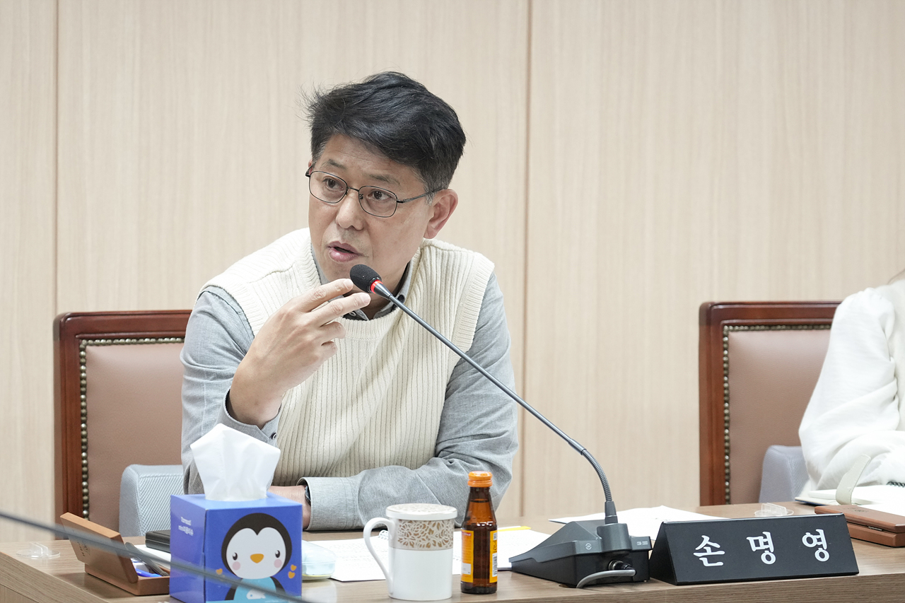 제295회 노원구의회 정례회 운영위원회 의회사무국 행정사무감사 - 9