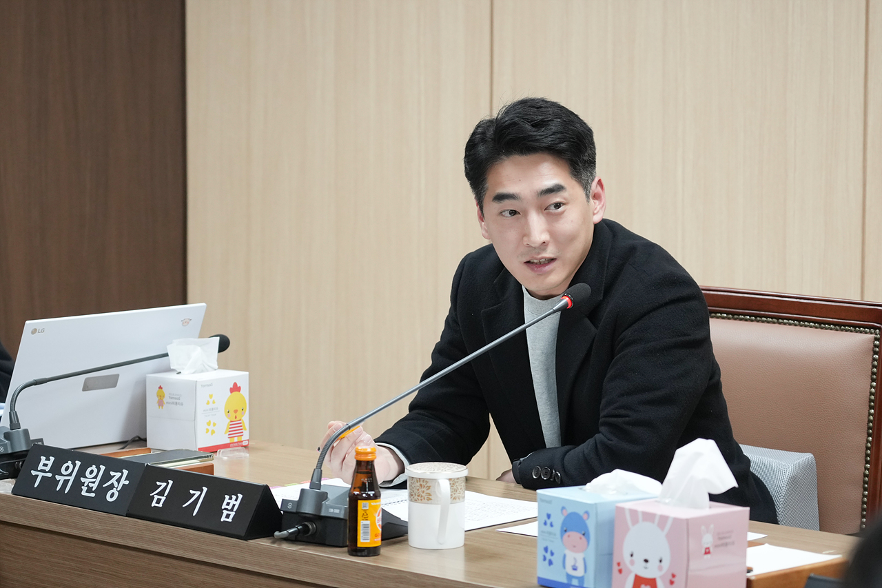 제295회 노원구의회 정례회 운영위원회 의회사무국 행정사무감사 - 3