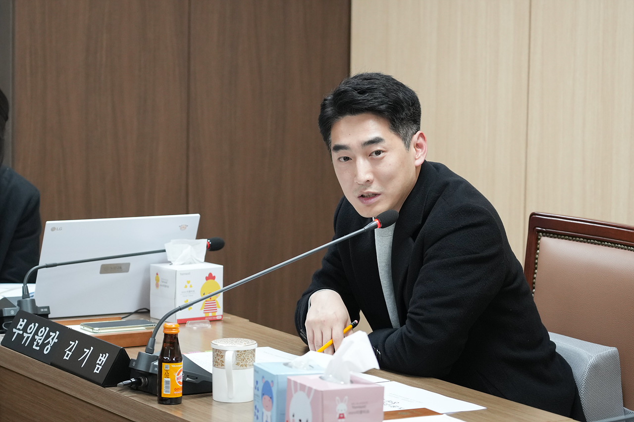 제295회 노원구의회 정례회 운영위원회 의회사무국 행정사무감사 - 5