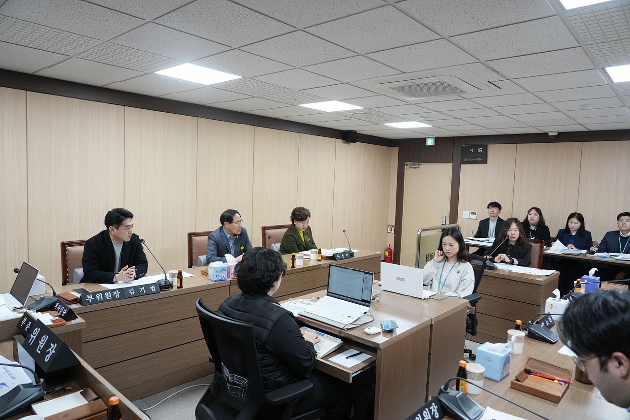 제295회 노원구의회 정례회 운영위원회 의회사무국 행정사무감사 - 7