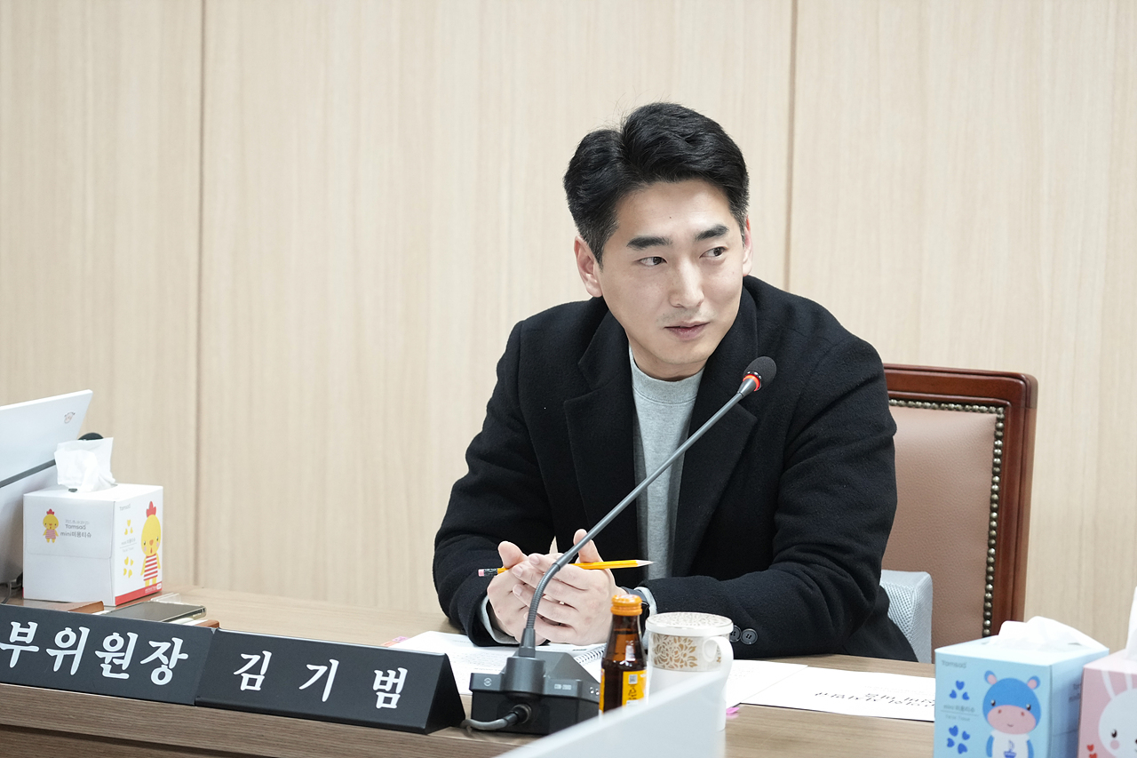 제295회 노원구의회 정례회 운영위원회 의회사무국 행정사무감사 - 6