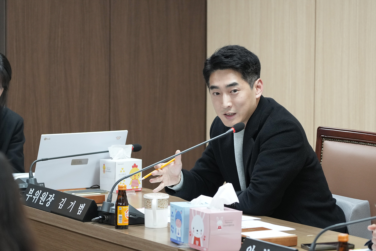 제295회 노원구의회 정례회 운영위원회 의회사무국 행정사무감사 - 10