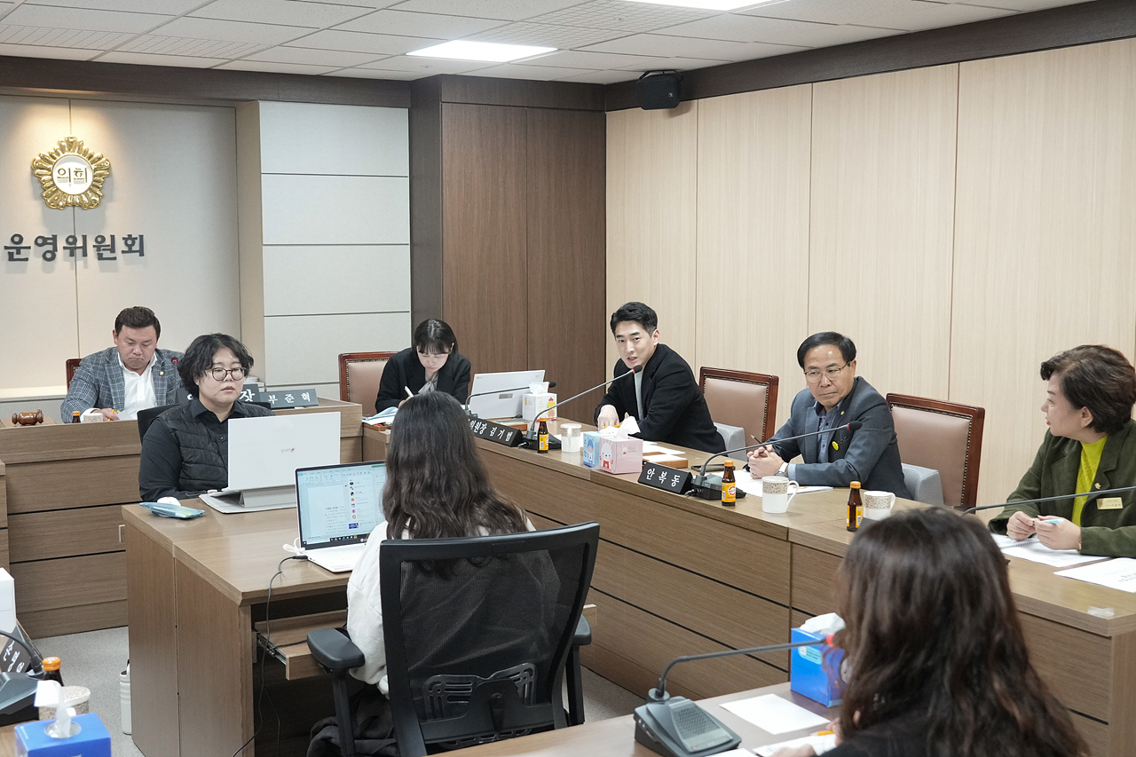 제295회 노원구의회 정례회 운영위원회 의회사무국 행정사무감사 - 9