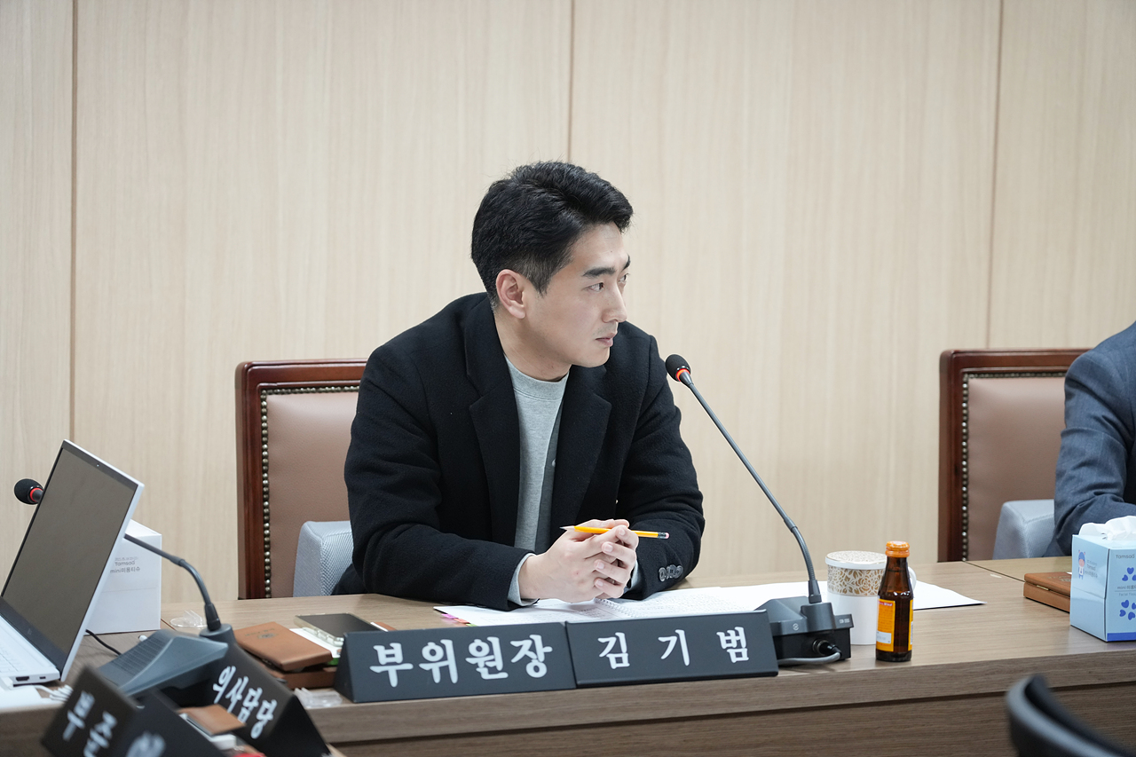 제295회 노원구의회 정례회 운영위원회 의회사무국 행정사무감사 - 8