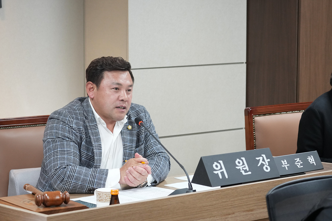 제295회 노원구의회 정례회 운영위원회 의회사무국 행정사무감사 - 9