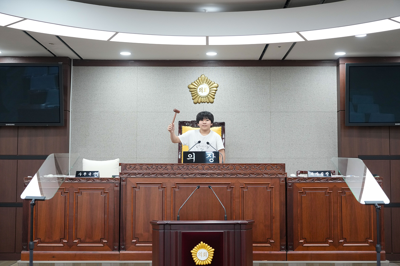 수락초 의회 본회의장 방문 - 13