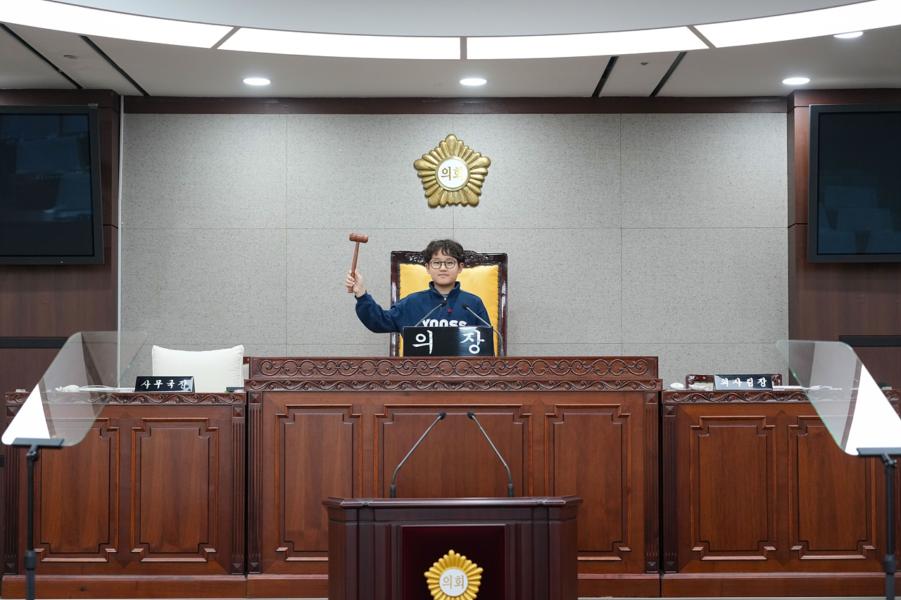 수락초 의회 본회의장 방문 - 14