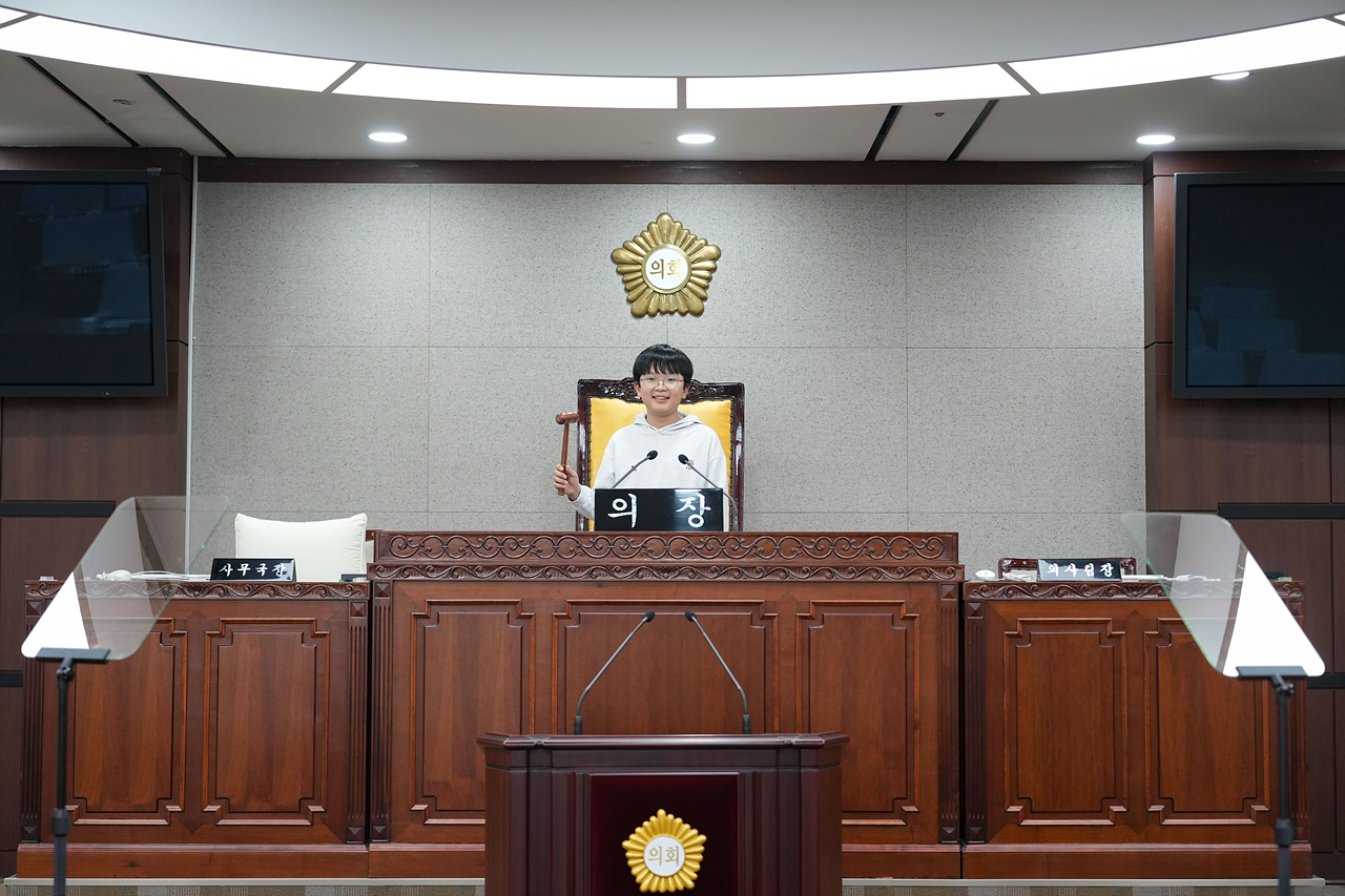 수락초 의회 본회의장 방문 - 16