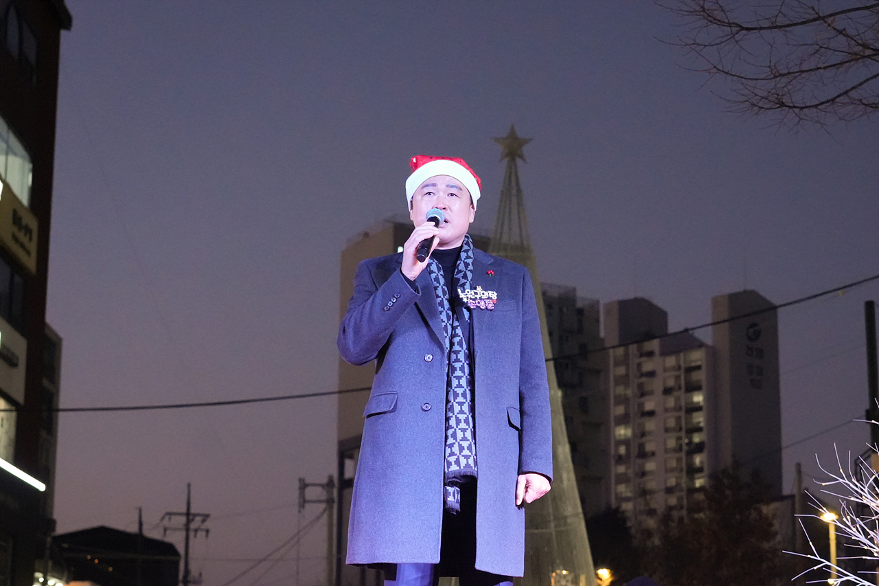 경춘선 공릉숲길 크리스마스 마켓·빛의 거리 점등식 - 2