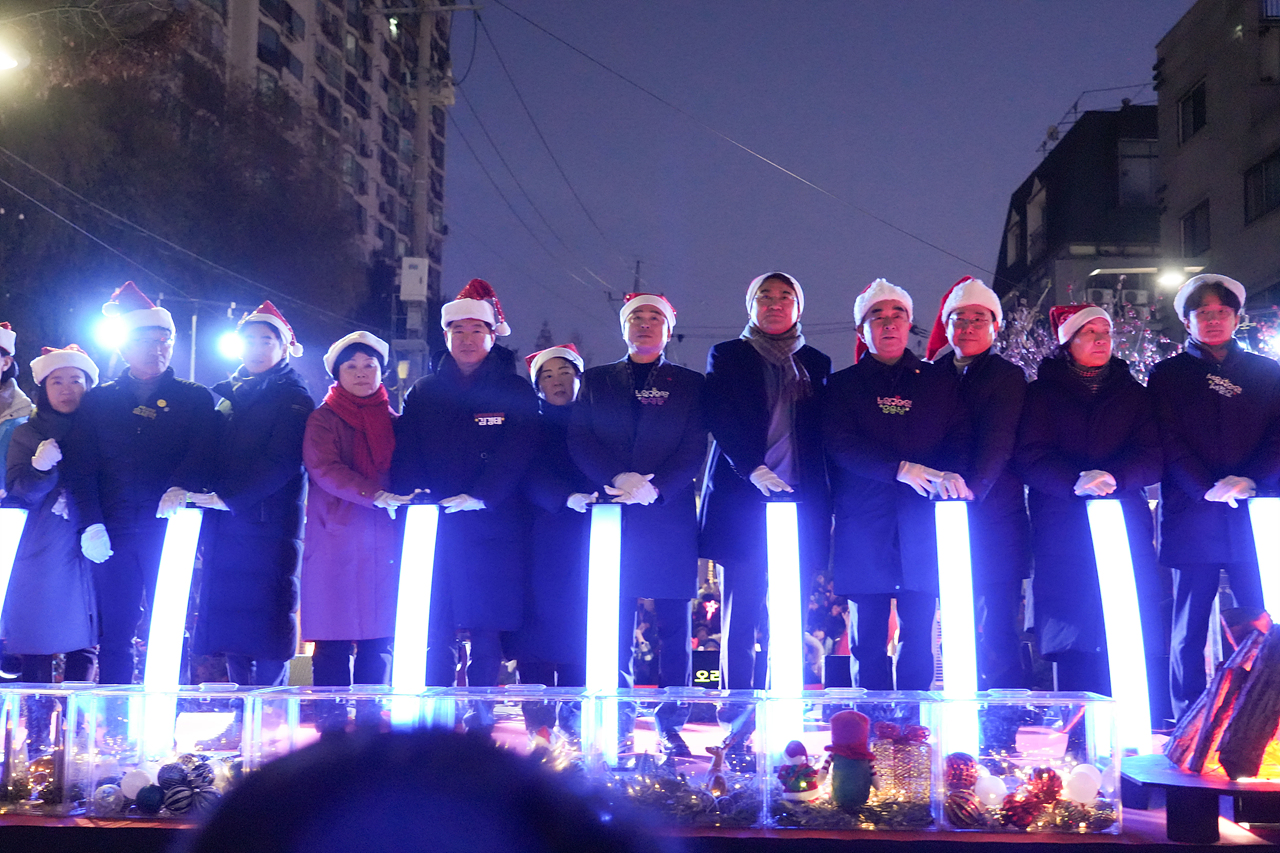 경춘선 공릉숲길 크리스마스 마켓·빛의 거리 점등식 - 4