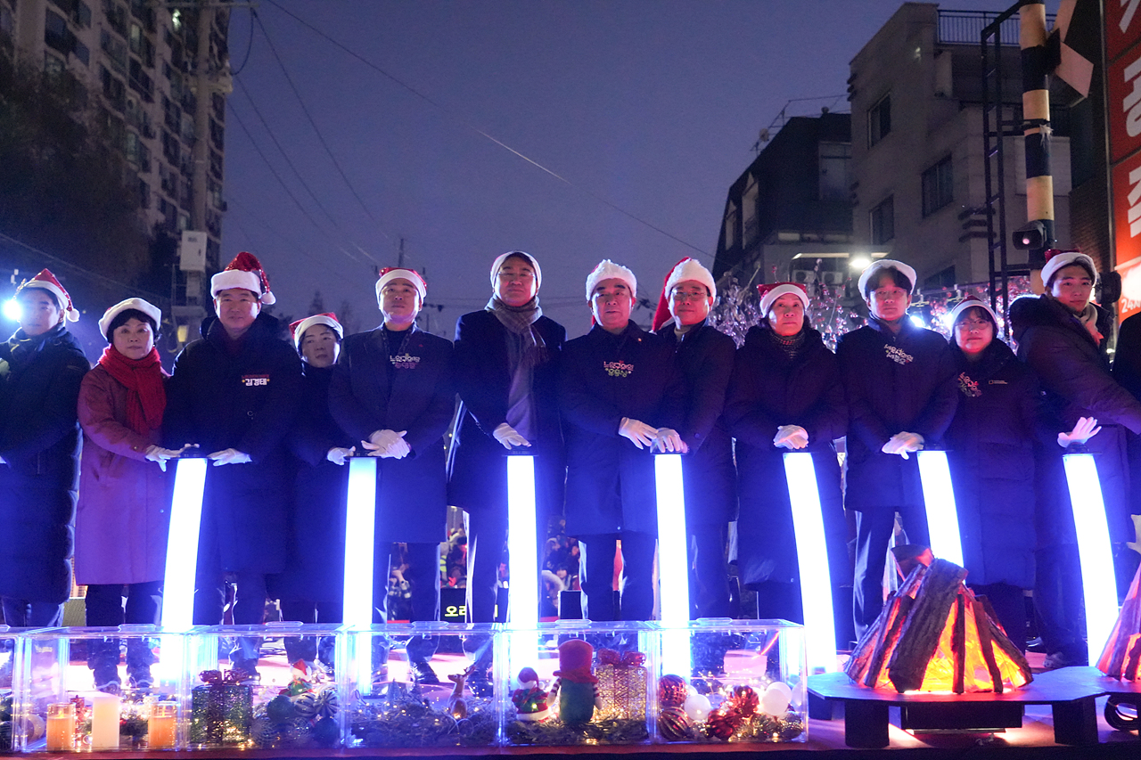 경춘선 공릉숲길 크리스마스 마켓·빛의 거리 점등식 - 1