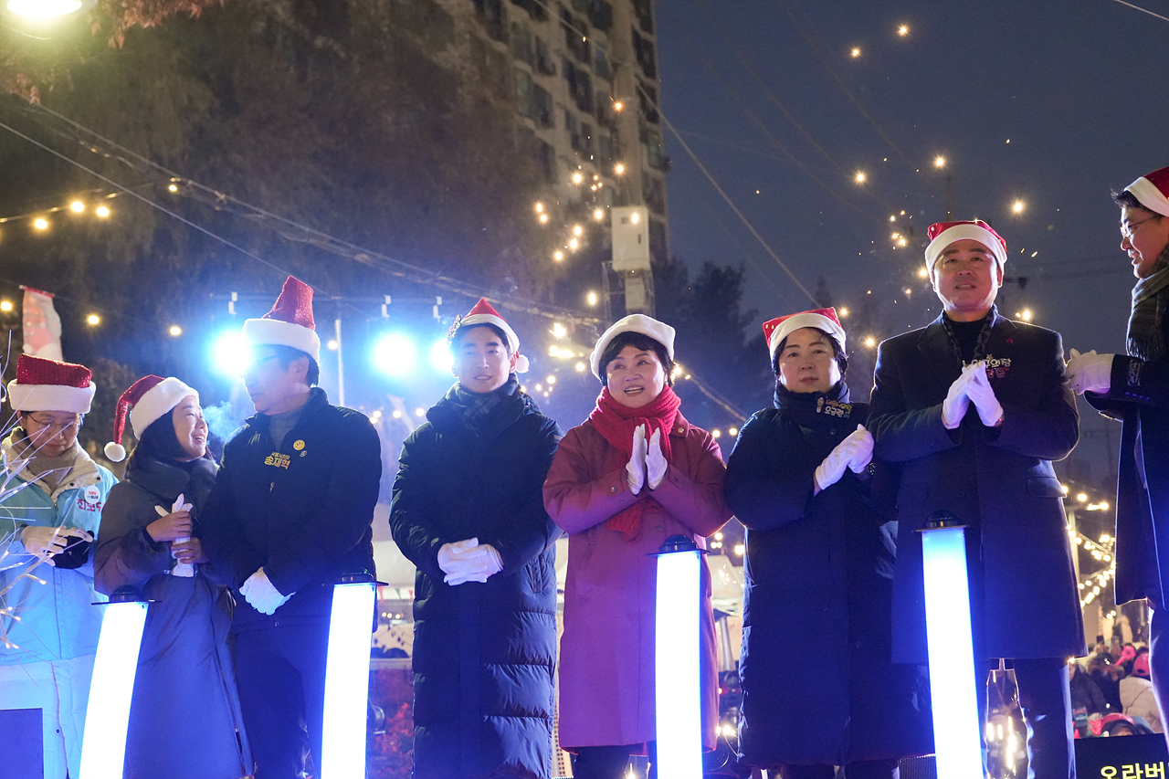 경춘선 공릉숲길 크리스마스 마켓·빛의 거리 점등식 - 4