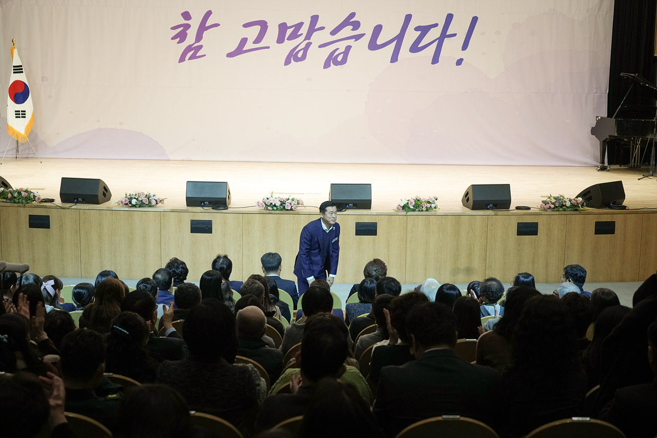 2025년 노원구 구민상 및 하반기 모범구민표창 시상식 - 1