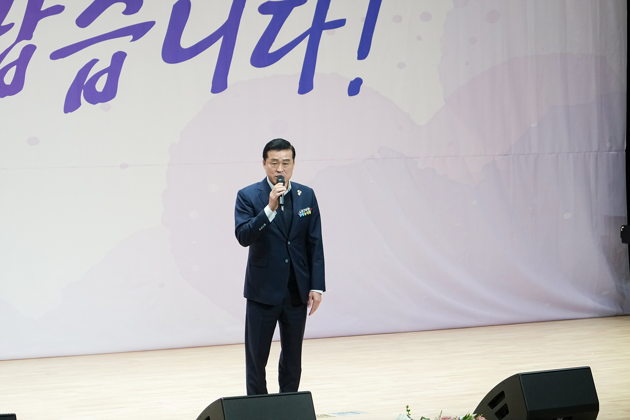 2025년 노원구 구민상 및 하반기 모범구민표창 시상식 - 4