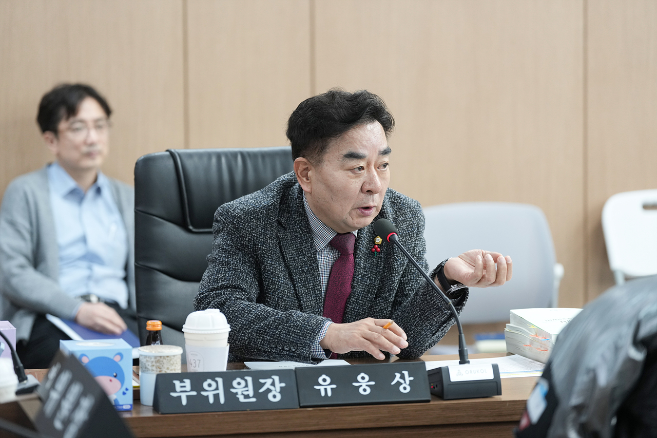 제295회 노원구의회 정례회 예산결산특별위원회 - 3